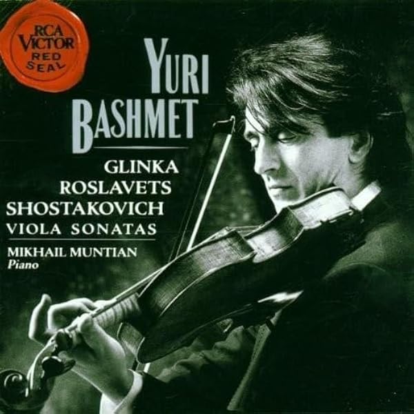 Amazon.com: Josef Suk/Rudolf Firkusny: Works for Violin and Piano